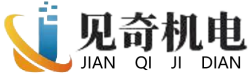 Qingdao Jianqi Electromechanical Technology Co., Ltd