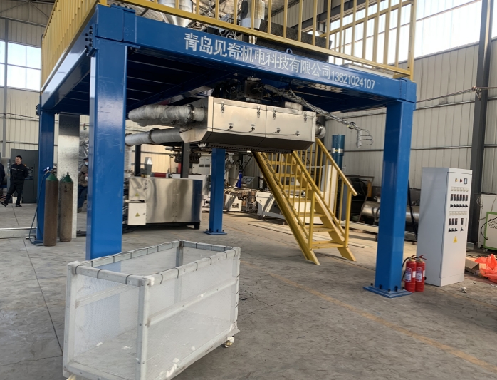 Asphalt based carbon fiber production line