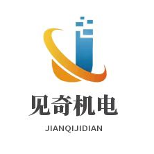 Qingdao Jianqi Electromechanical Technology Co., Ltd